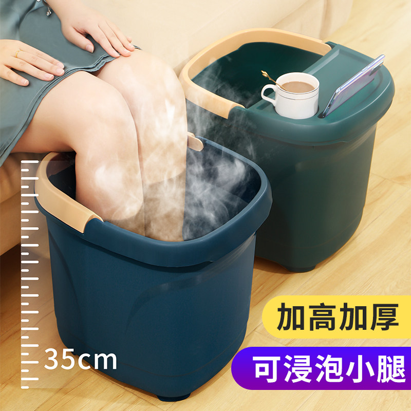 泡脚桶家用过小腿按摩神器2022水桶 文丽足浴盆/足浴桶