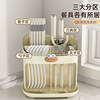 Kitchen chopstick cage 2024 new drain storage