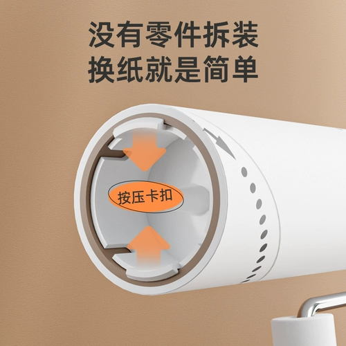 Ролик для приклеивания волос — это инструмент для приклеивания кошачьей шерсти, который снимает и чистит одежду. Это мощная бумага для кошек со съемными бумажными рулонами.