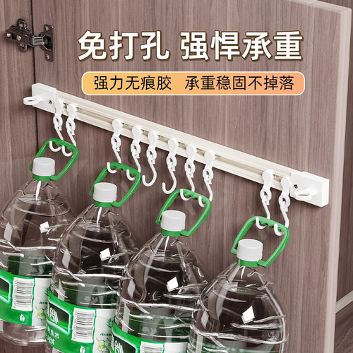 钥匙扣展示架挂件收纳包挂挂钩玩偶链子挂架吊饰小置物整理项链 - 图1