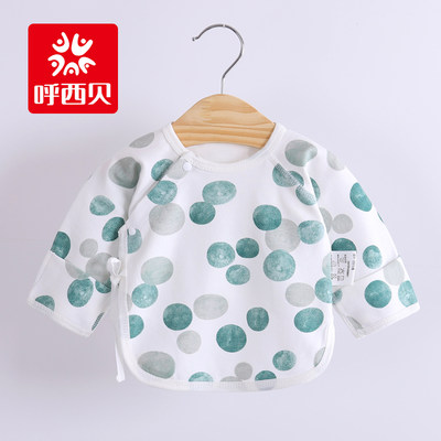呼西贝新生儿半背衣纯棉和尚服初生婴儿上衣单件秋衣宝宝挖背上衣 虎窝淘