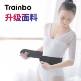 Удерживающий тепло утягивающий пояс на талию, танцующий детский ремень для единоборств