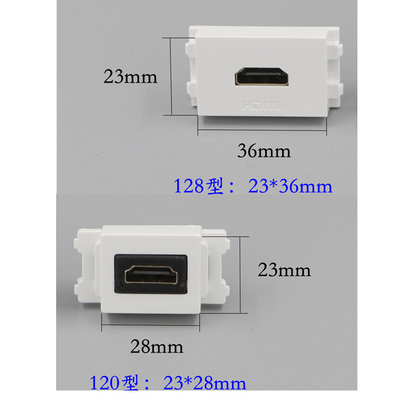 120型HDMI插座模块面板配件免焊L弯头直通高清hdmi带延长线4K地插