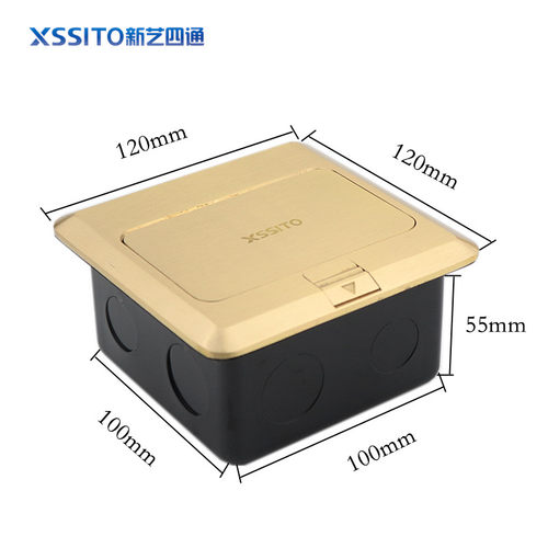 XSSITO防水地插座 五孔电源二三插10A  家用铜面弹起式地面插座 - 图0
