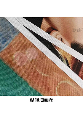 插画师KarlotutaFreier装饰画