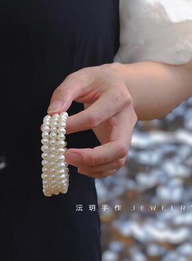 沄玥天然珍珠多圈手镯法式复古女