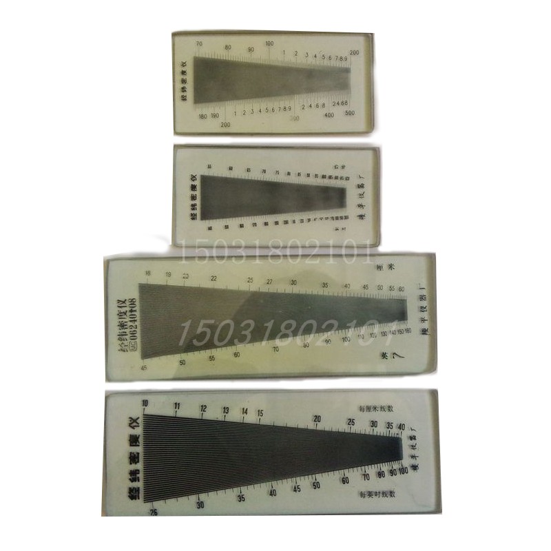 玻璃新款经度镜丝网目数常用测量工具测布镜纬密镜测目片仪 - 图3