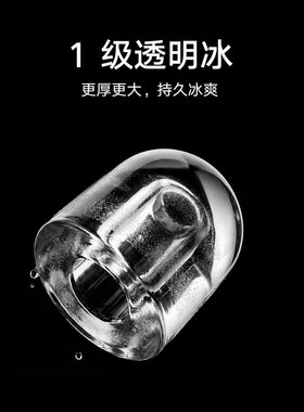 小米即热饮水机Max制冰版
