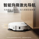 Xiaomi Mijia ຫຸ່ນຍົນກວາດ M40S