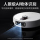 Xiaomi Mijia sweeping and mopping robot 5Pro ຜະລິດຕະພັນຂອງແທ້ຢ່າງເປັນທາງການ