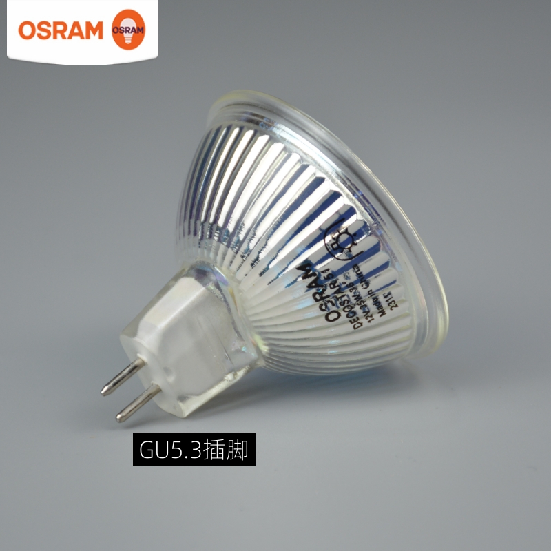 OSRAM欧司朗MR16灯杯20W35W50W卤素卤钨12V灯泡无盖36度51MM直径 - 图2