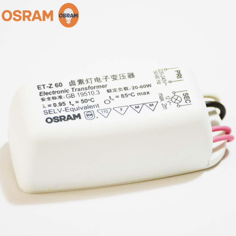 OSRAM欧司朗ET-A/Z 60卤素灯电子变压器12V卤钨灯杯灯珠变压器60W - 图3