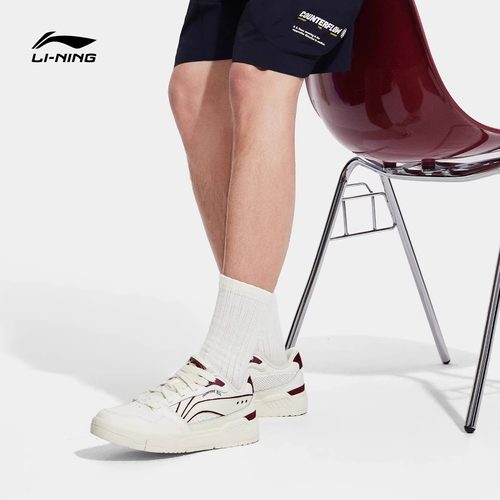 李宁COMMON 80s板鞋男子2025春季新款休闲低帮运动鞋AGCV023/024 - 图1