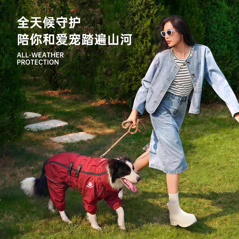 商品缩略图 2