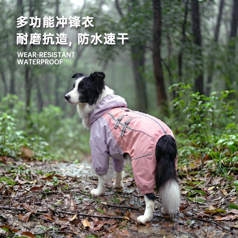 商品缩略图 4