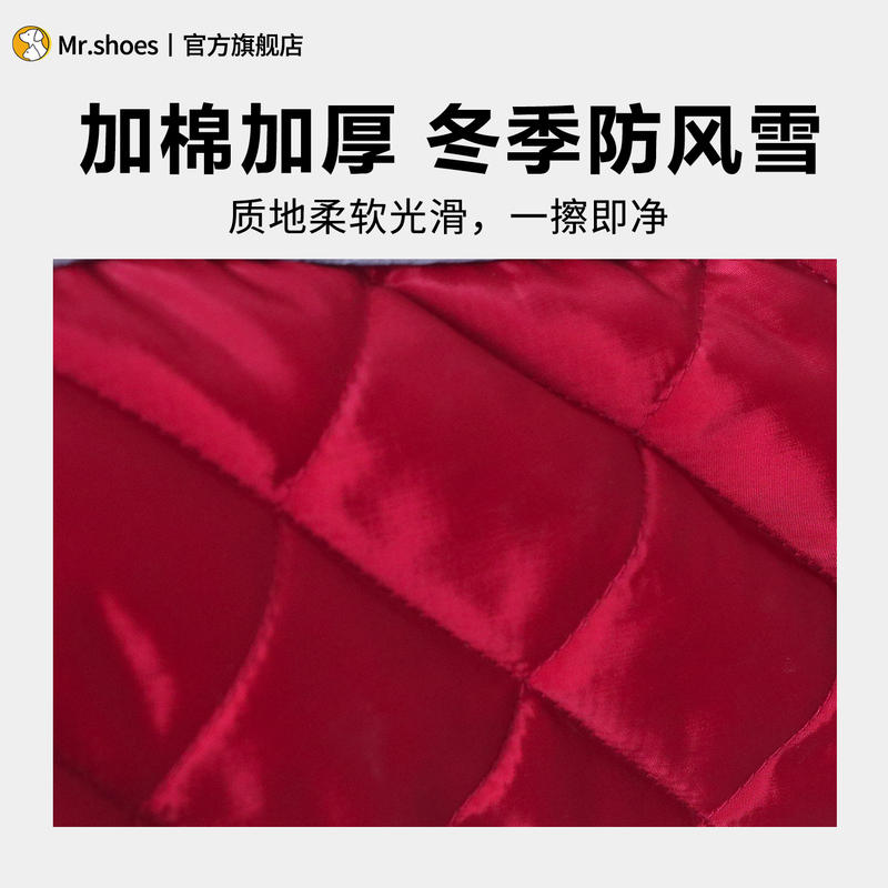 商品缩略图 2
