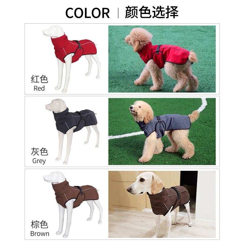 狗狗衣服春季中大型犬衣服边牧金毛杜宾柴犬衣服宠物大狗保暖棉衣-图1