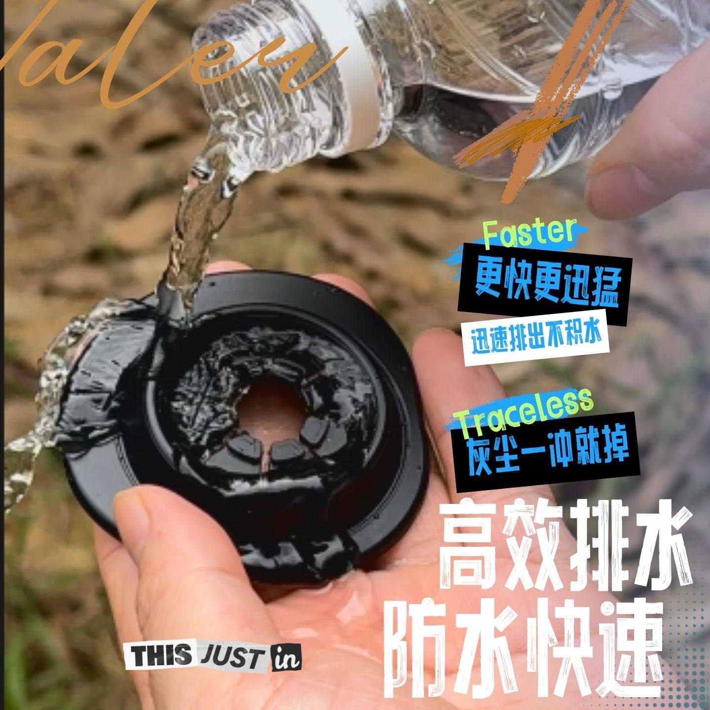 汽车用品防护套防冻雪落叶堵塞雨刮器盖防尘立体增强雨刷孔保护罩,淘宝优惠券,粉丝福利购,淘宝优惠卷