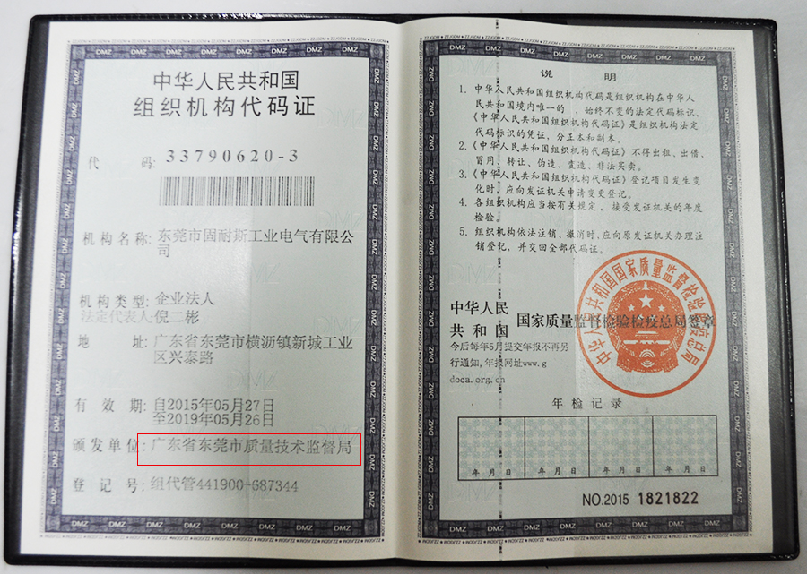 进口936恒温烙铁 电烙铁工具套装可调温936焊台 恒温60w锡焊焊接