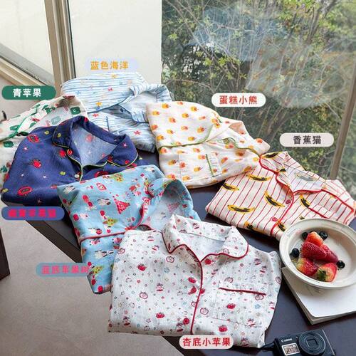 夏日冰感透气软糯亲肤棉家居服两件套男女童可爱卡通短裤睡衣套装 - 图0