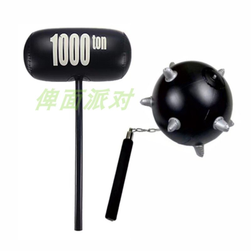 充气锤玩具气球锤子超大号惩罚儿童敲打空气千吨锤吹气狼牙棒榔头 - 图3