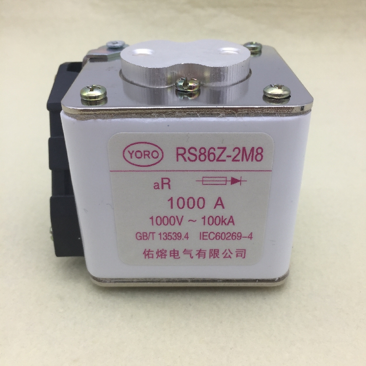 佑熔 RS86 RS86Z 200A 250A 300A 315A 400A快速熔断器500V 690V - 图0