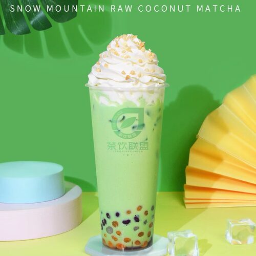珈辰抹茶粉奶茶店专用原料加糖抹茶奶茶纯抹茶粉商用烘焙咖啡原料 - 图1