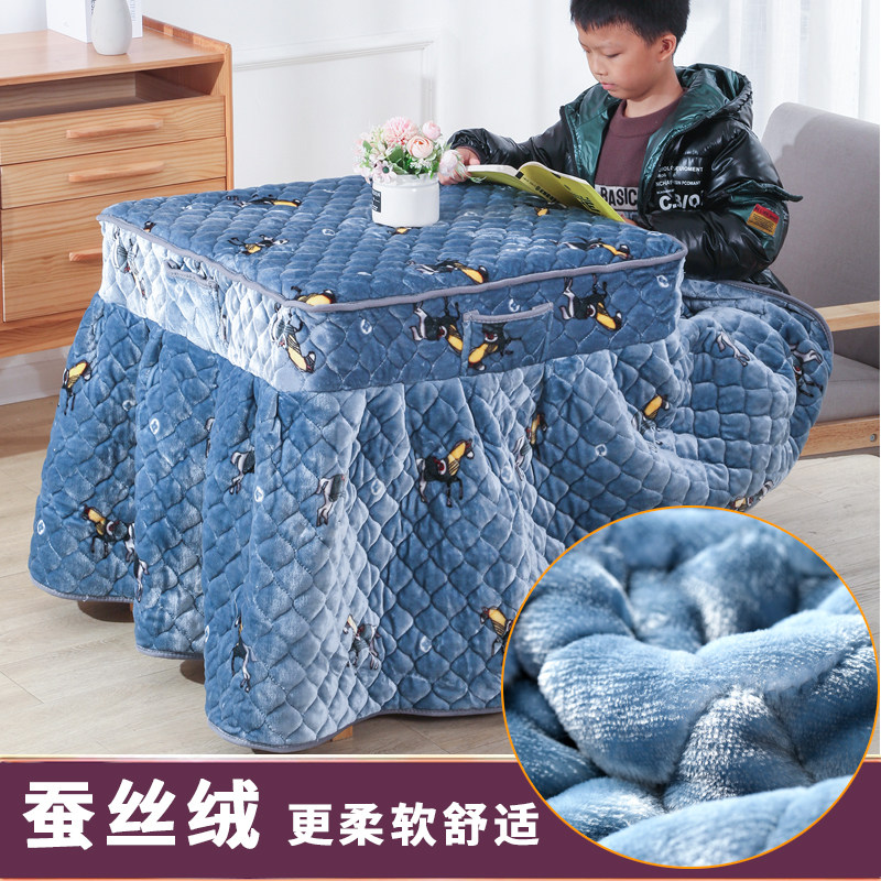 电炉罩烤火罩套正方形烤火被桌罩电暖炉冬季取暖新款加厚夹棉家用,淘宝优惠券,粉丝福利购,淘宝优惠卷