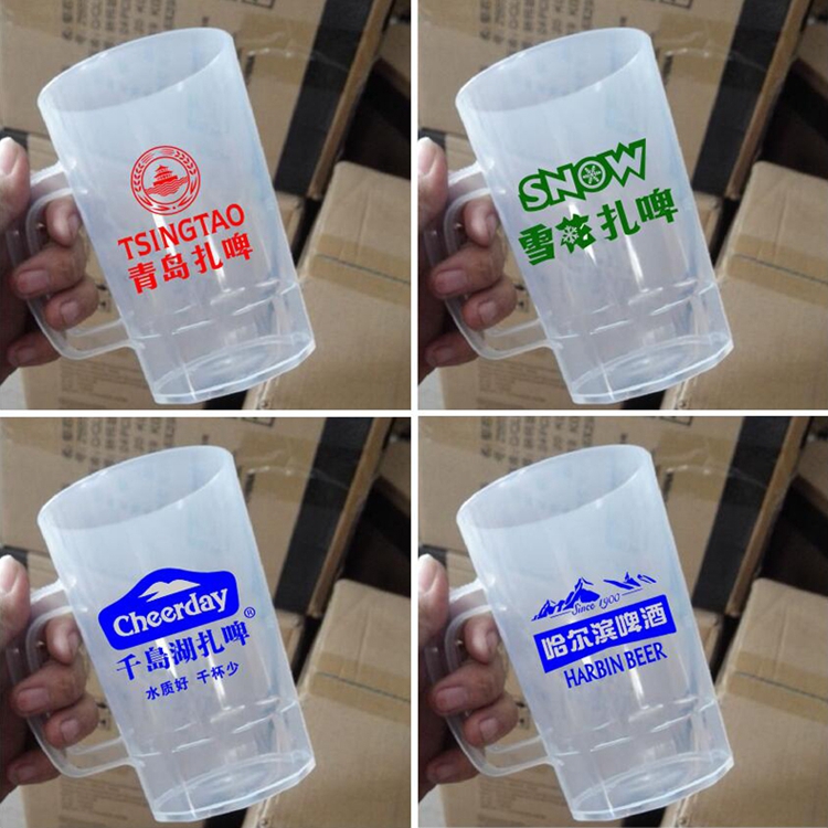 塑料扎啤杯耐摔超大容量烧烤用啤酒杯定制LOGO原浆鲜啤1000ML - 图1