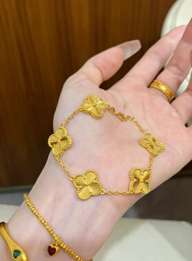金包纯银四叶草五花手链项链锁骨