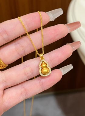 金包银旋转葫芦吊坠老铺同款项链