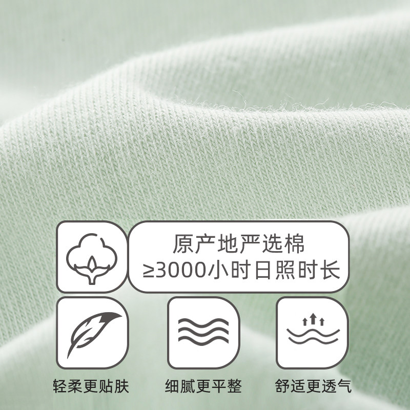 蝶安芬春夏纯棉抗菌低短裤三角裤头 蝶安芬女三角裤