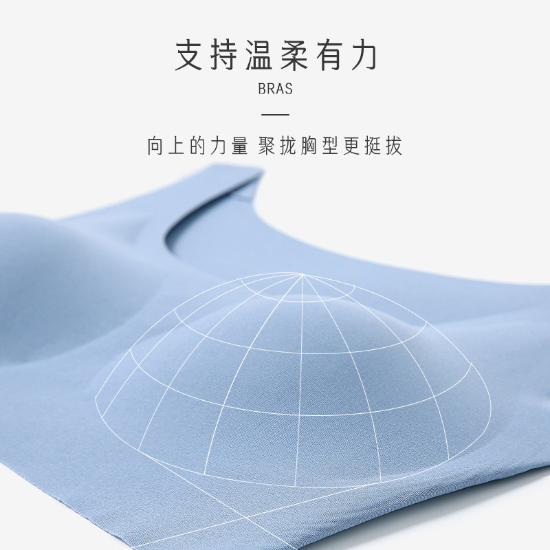 蝶安芬无尺码薄款夏大胸显小文胸 蝶安芬文胸