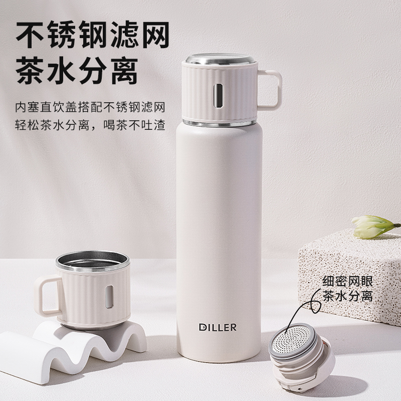 diller水杯保温杯新款女士高颜值316不锈钢大容量泡茶杯带盖便携