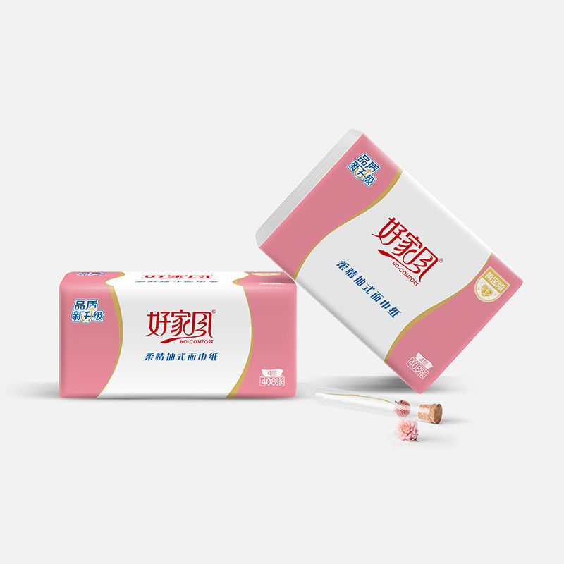好家风原生木浆抽纸批发整箱18包家庭装婴儿棉卫生纸巾宝宝餐巾纸