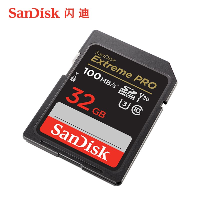 sandisk闪迪SD相机存储卡32G高速数码微单反内存卡 读速100mb/s