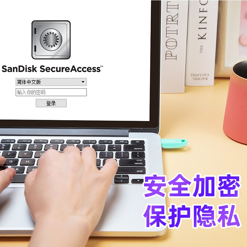 图2