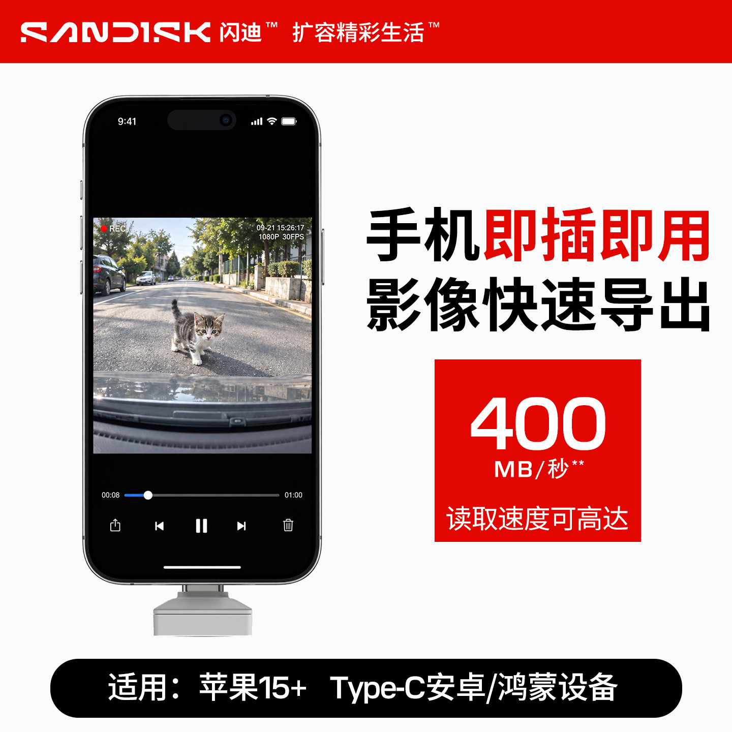 图 5