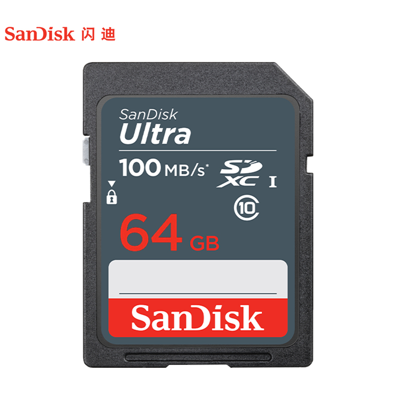 闪迪高速SD存储卡64G相机SD卡内存卡储存卡富士尼康相机闪存卡 - 图1