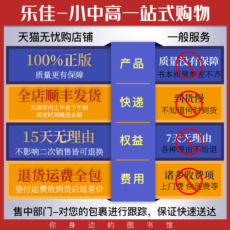 国家人文历史 杂志2020年总252期 深圳特区40年 人文家国 历久弥新 人民日报出版社 - 图1