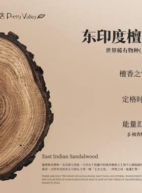 汇美舍王后油紧致抗皱情绪疗愈