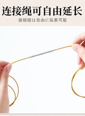 可拆卸黑檀环形针diy编织循环针