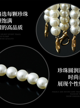 珍珠链条手工斜挎包手提包搭配饰