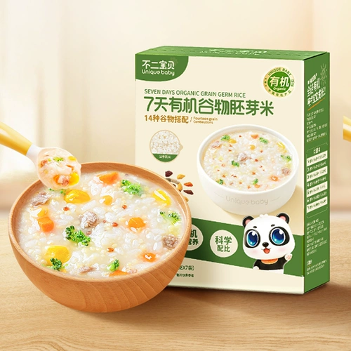 Buer Baby Органические зерновые зародышевые рис детские питания здоровые рисовые каши и смешанные зерна сочетаются 7 формул, не разные