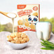 Galletas blandas con alto contenido de calcio Fujibaby Galletas con leche