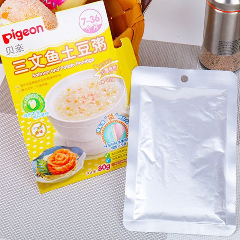 贝亲婴儿辅食粥宝宝营养辅食半成品即食粥儿童蔬菜牛肉粥免煮便携