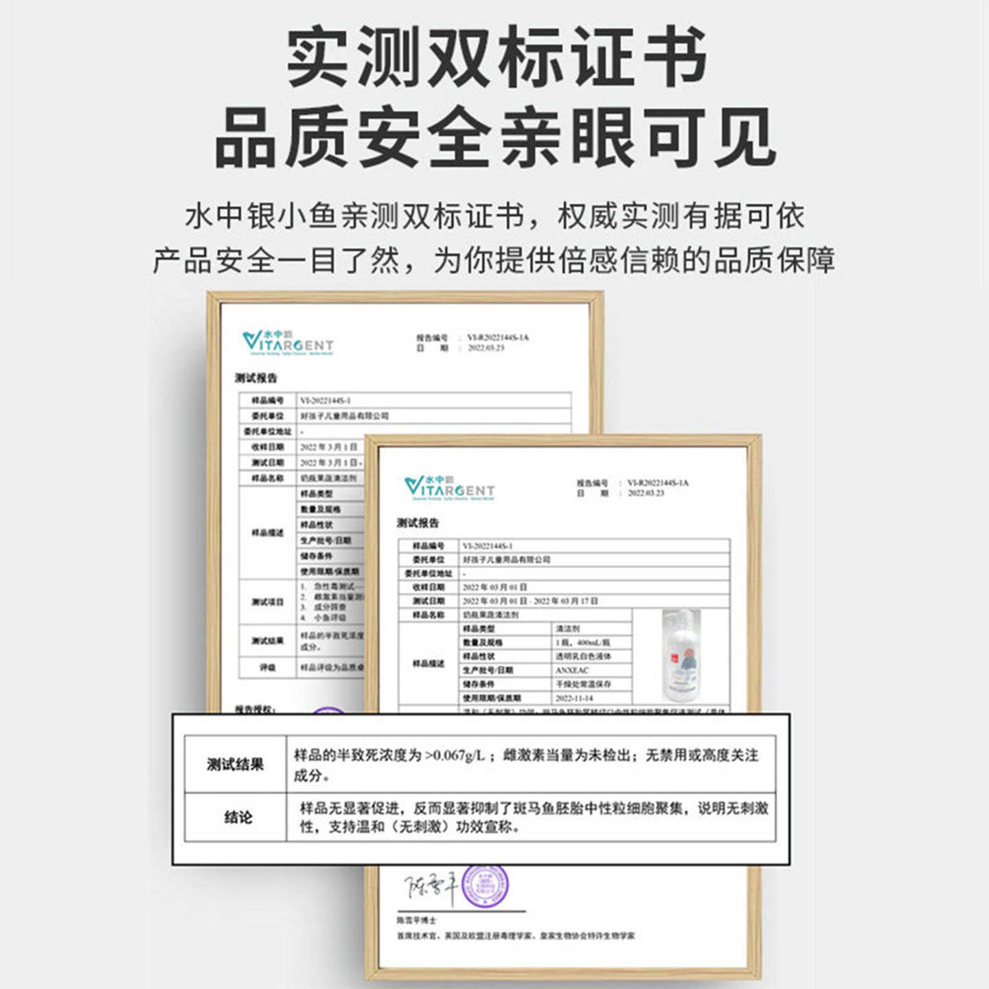 图 5