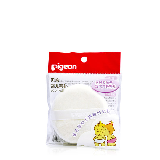 Pigeon sponge ka10 talcum powder for delicate skin