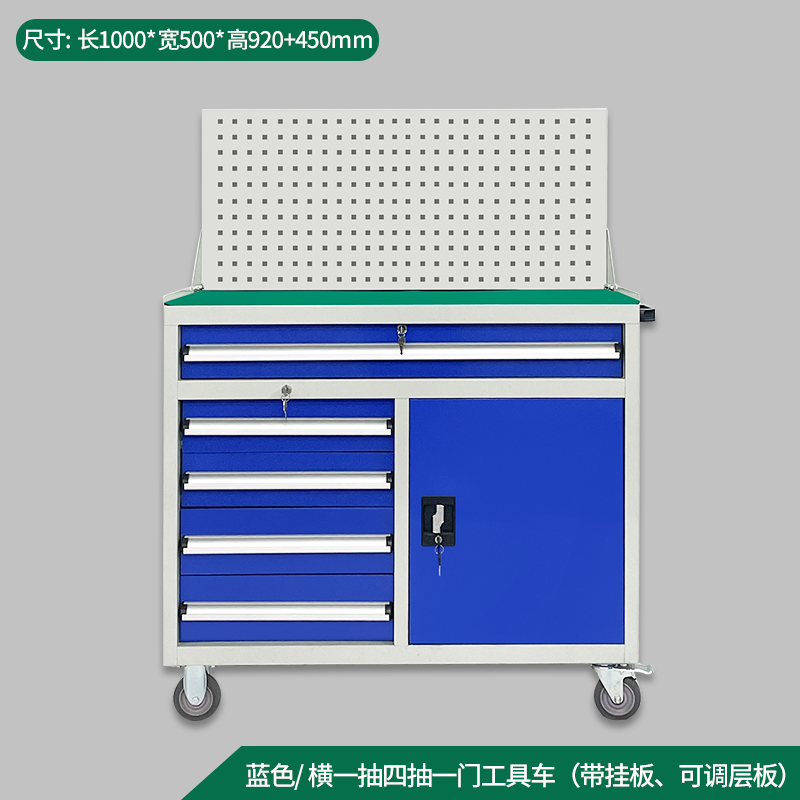 车间工具柜汽修维修多层抽屉式重型多功能移动推车五金零件工具车