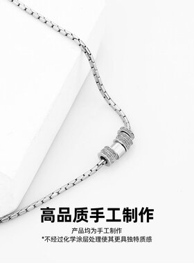 官方正品圆环转运珠项链男生钛钢轻奢小众高级感镶钻锁骨链送男友